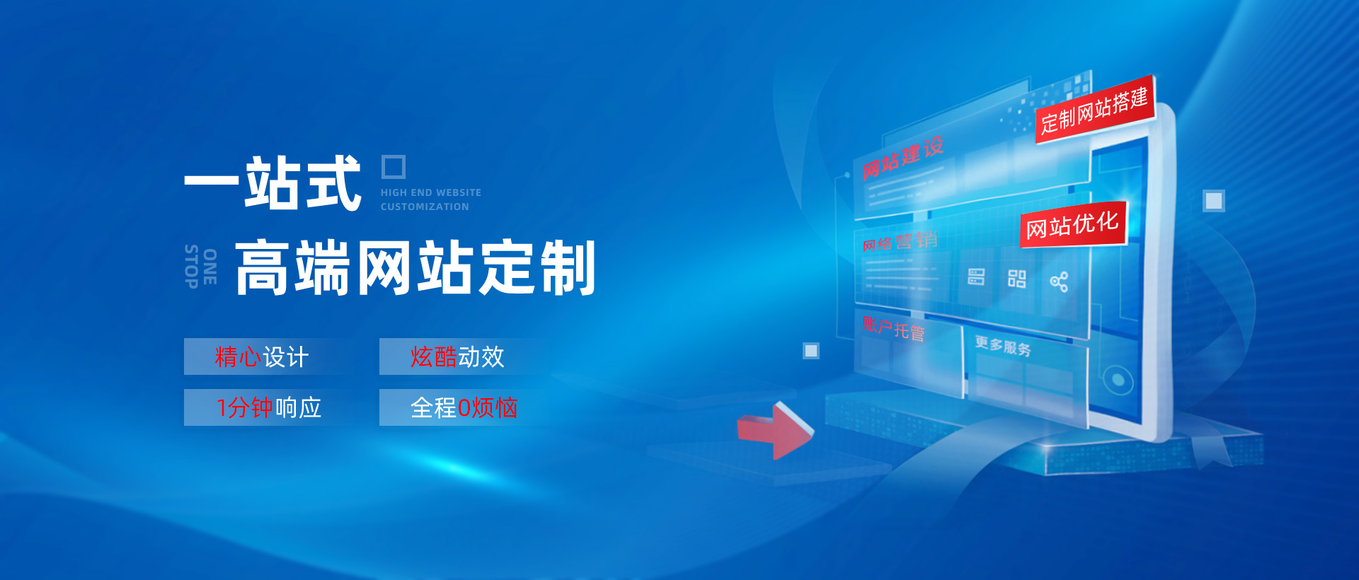 ���λἯ�š�J9 - �й��ٷ���վ | ������Ϸ��һƷ��