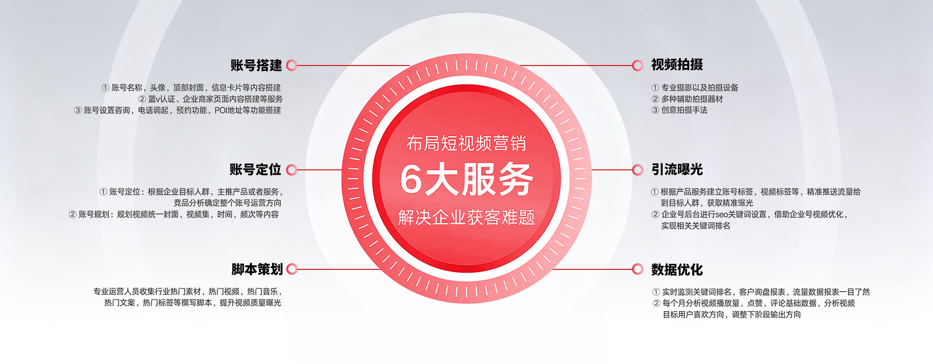���λἯ�š�J9 - �й��ٷ���վ | ������Ϸ��һƷ��