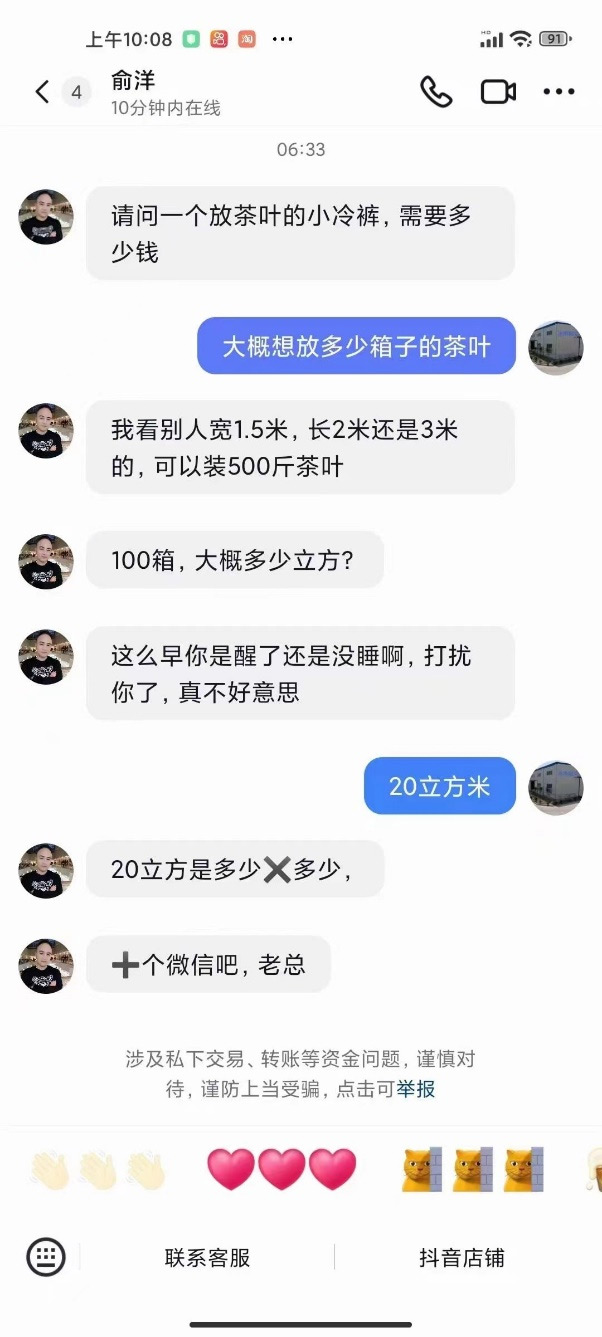 ���λἯ�š�J9 - �й��ٷ���վ | ������Ϸ��һƷ��