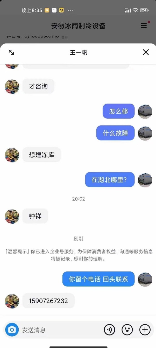 ���λἯ�š�J9 - �й��ٷ���վ | ������Ϸ��һƷ��