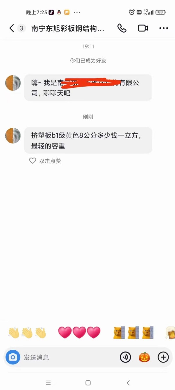 ���λἯ�š�J9 - �й��ٷ���վ | ������Ϸ��һƷ��