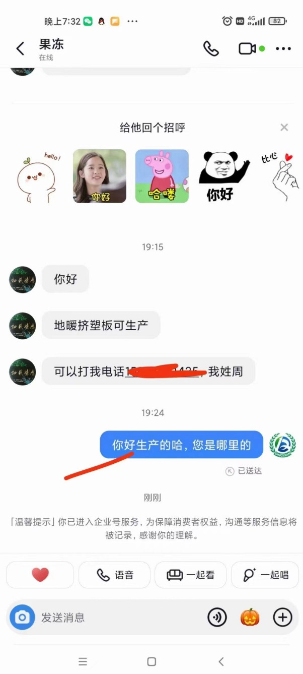 ���λἯ�š�J9 - �й��ٷ���վ | ������Ϸ��һƷ��