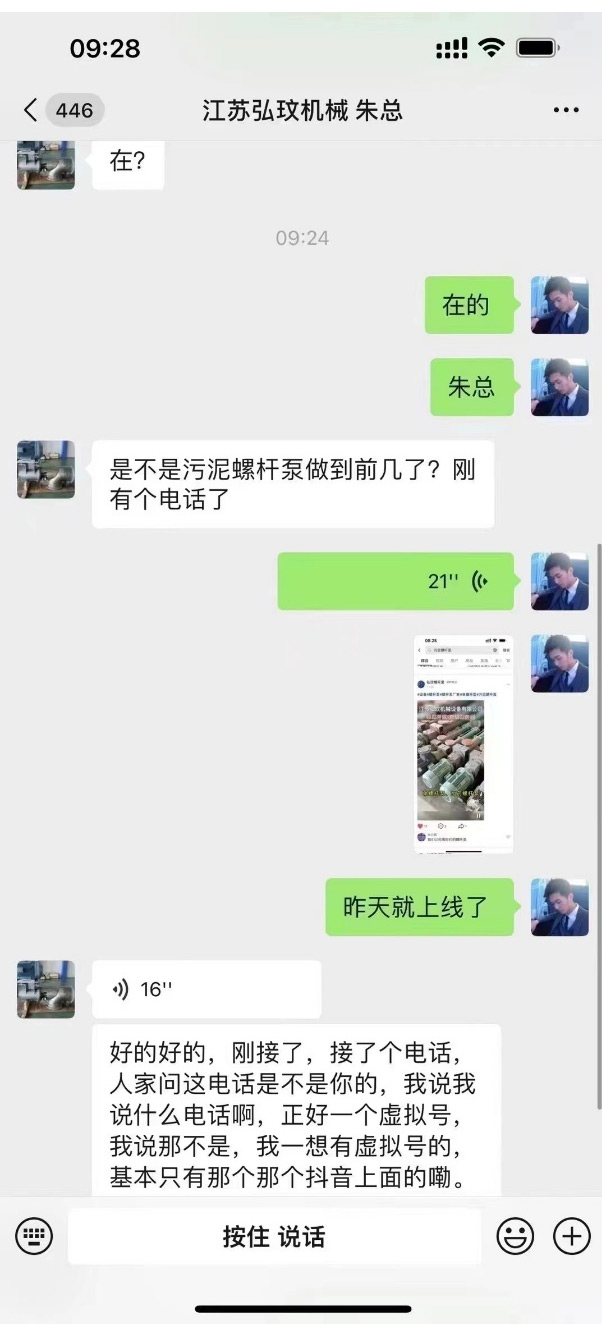 ���λἯ�š�J9 - �й��ٷ���վ | ������Ϸ��һƷ��