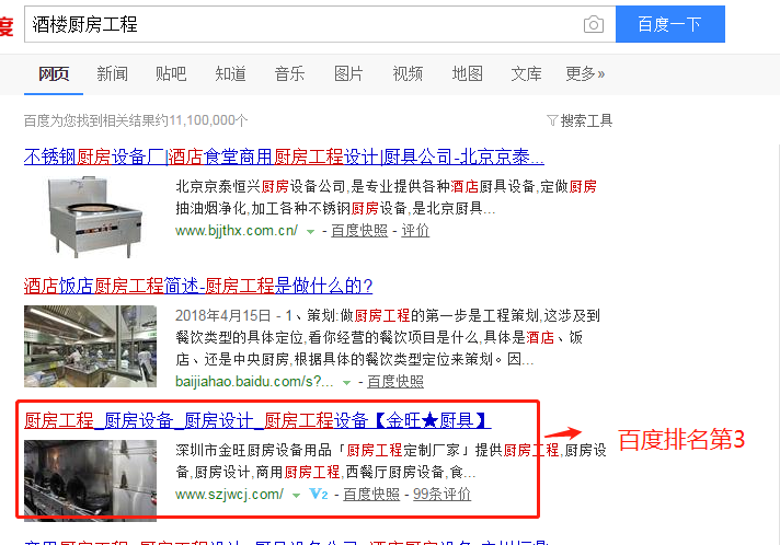 seo�Ż�Ӫ��