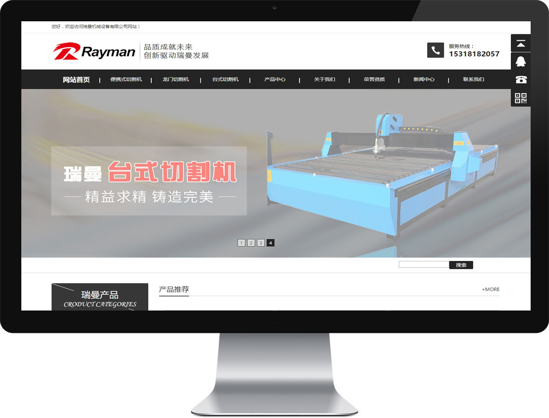���λἯ�š�J9 - �й��ٷ���վ | ������Ϸ��һƷ��