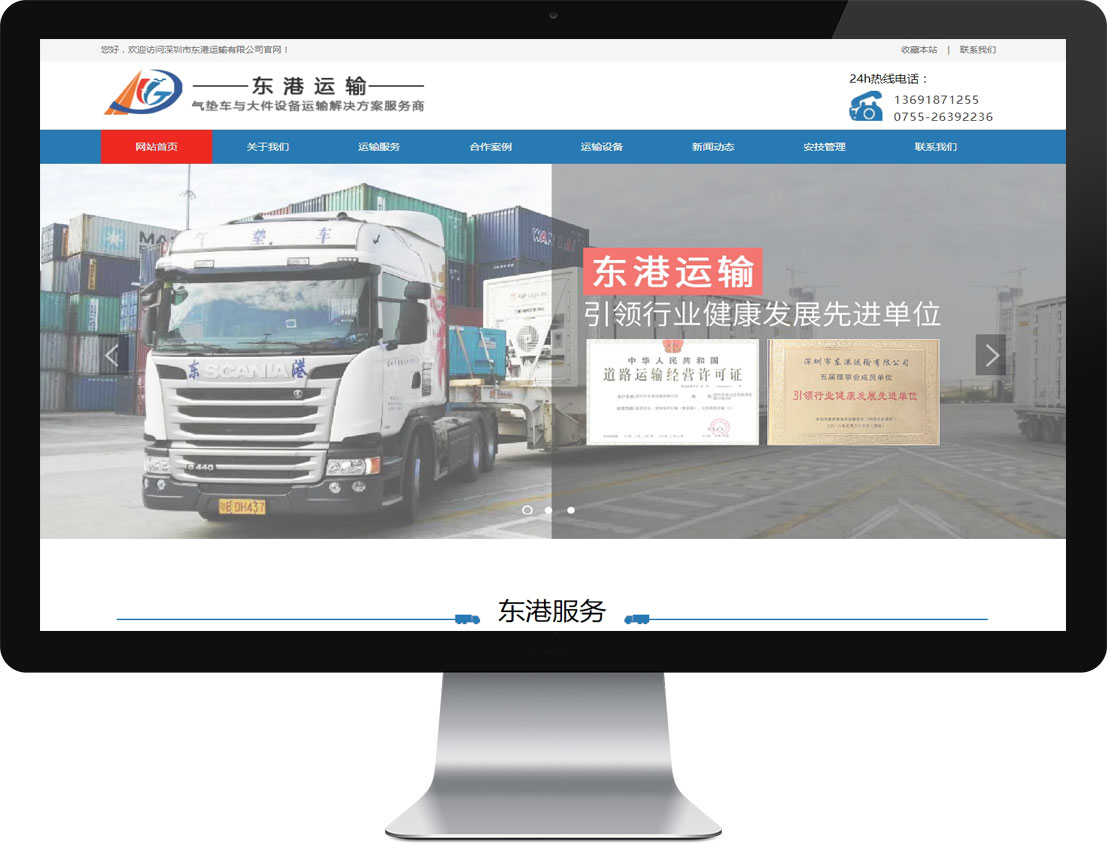 ���λἯ�š�J9 - �й��ٷ���վ | ������Ϸ��һƷ��