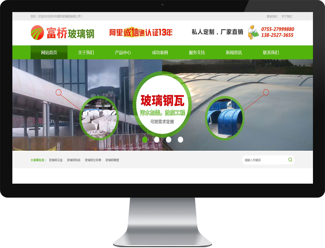 ���λἯ�š�J9 - �й��ٷ���վ | ������Ϸ��һƷ��