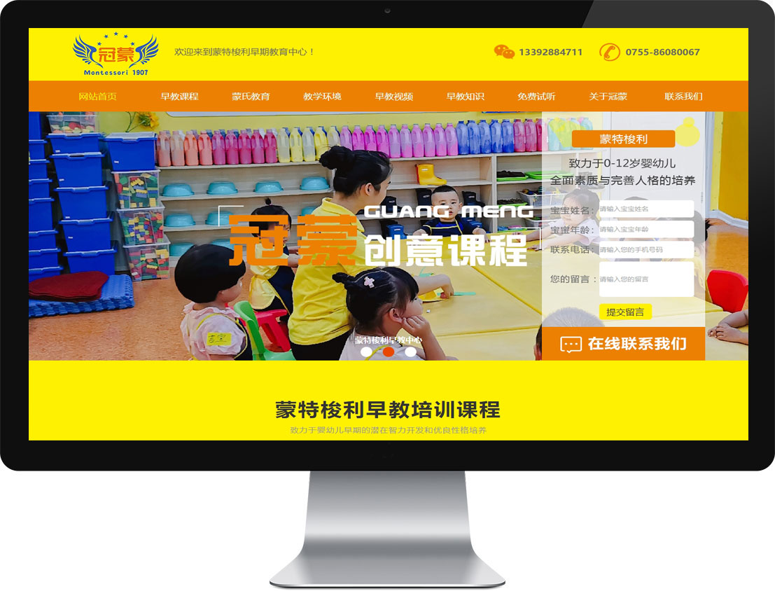 ���λἯ�š�J9 - �й��ٷ���վ | ������Ϸ��һƷ��