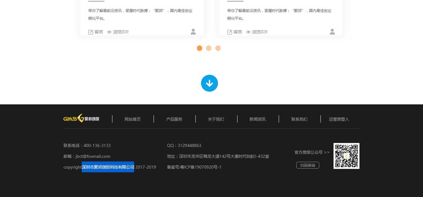 ���λἯ�š�J9 - �й��ٷ���վ | ������Ϸ��һƷ��