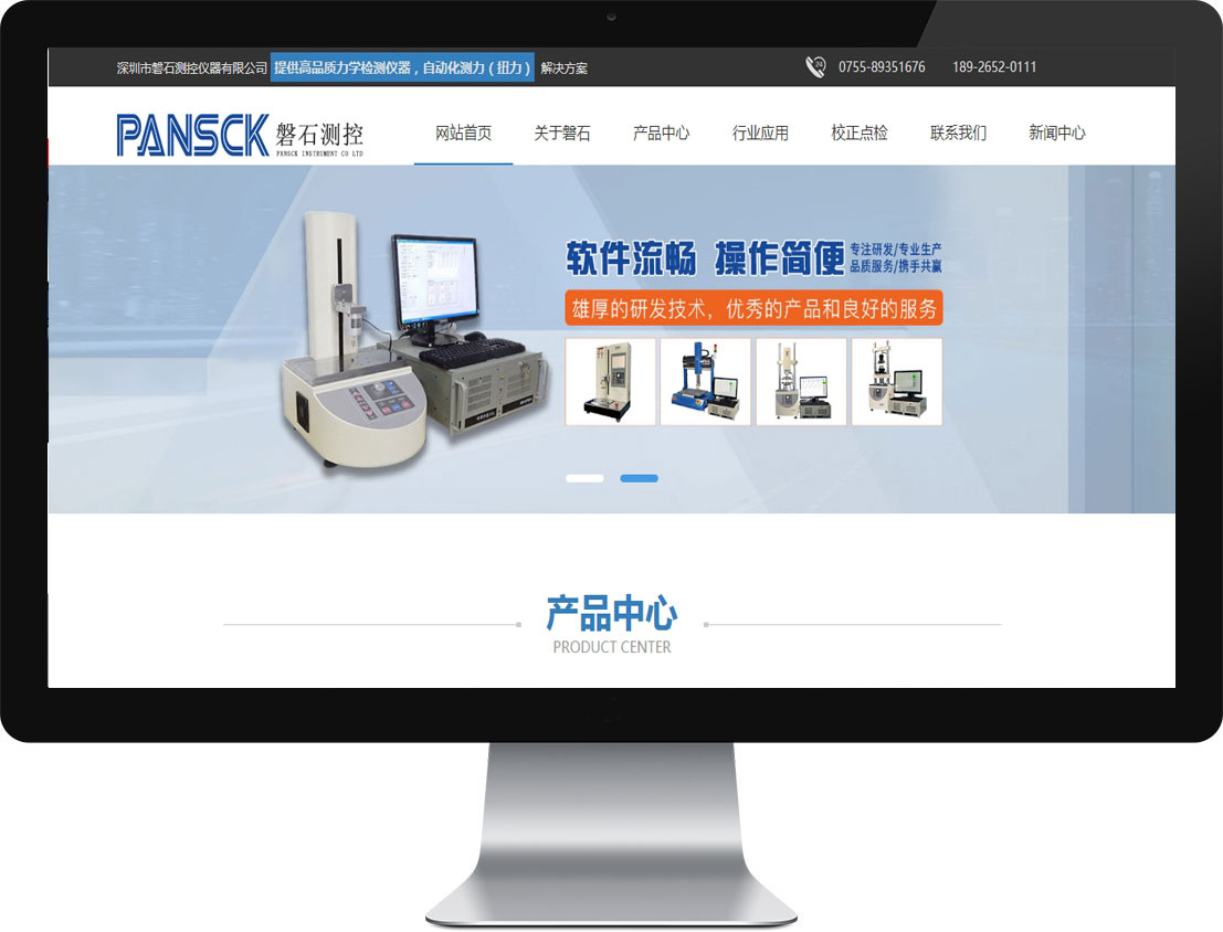 ���λἯ�š�J9 - �й��ٷ���վ | ������Ϸ��һƷ��