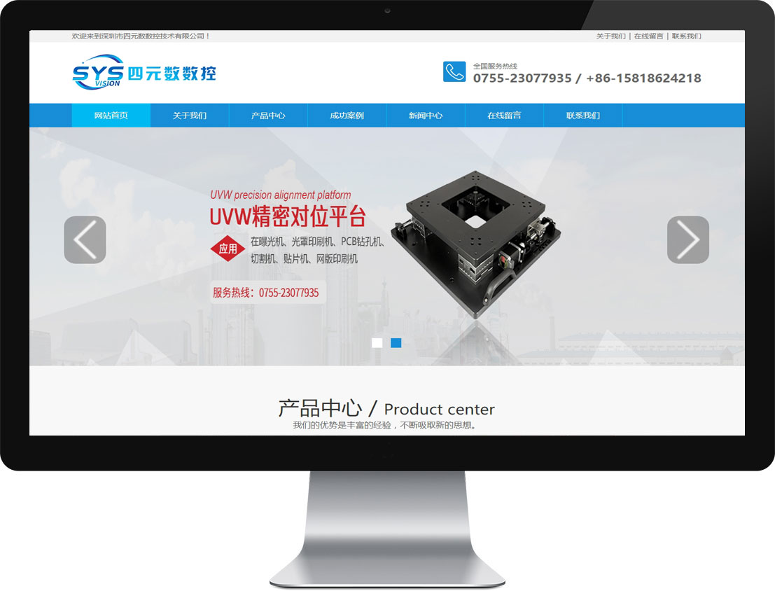 ���λἯ�š�J9 - �й��ٷ���վ | ������Ϸ��һƷ��