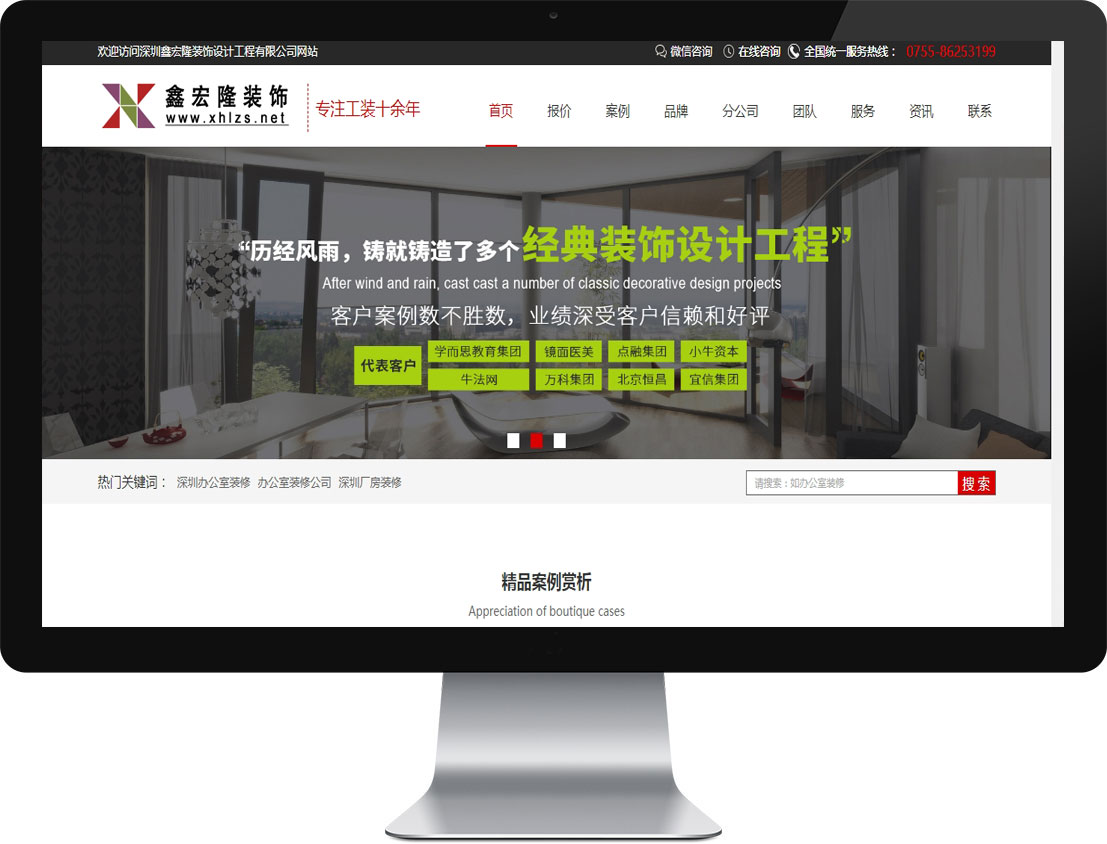 ���λἯ�š�J9 - �й��ٷ���վ | ������Ϸ��һƷ��