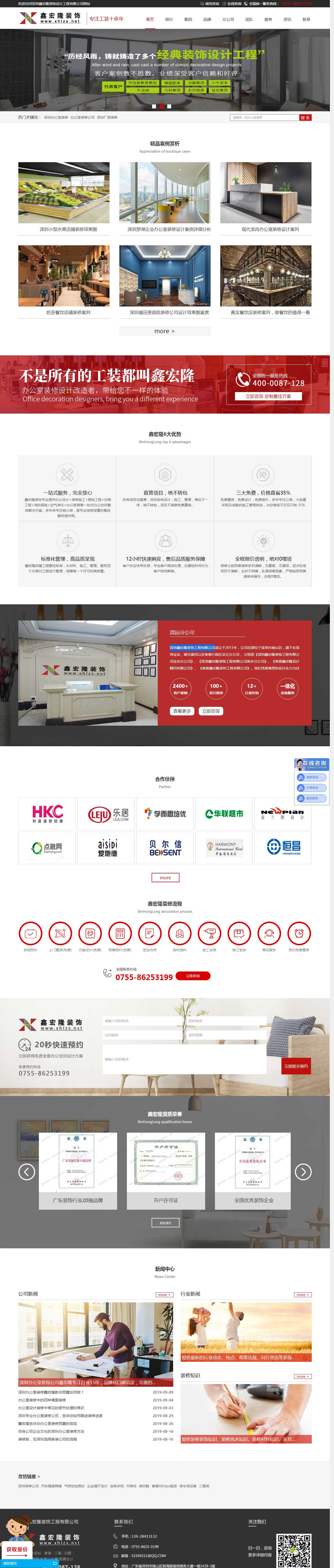���λἯ�š�J9 - �й��ٷ���վ | ������Ϸ��һƷ��