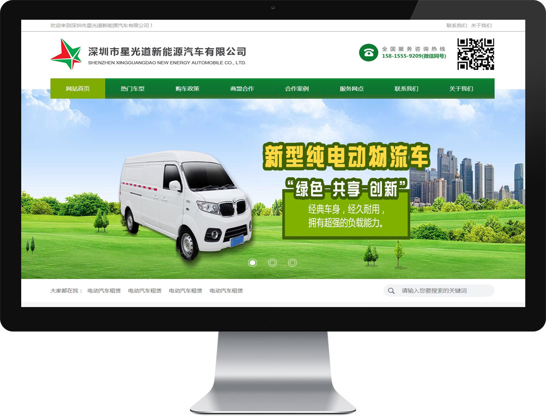 ���λἯ�š�J9 - �й��ٷ���վ | ������Ϸ��һƷ��