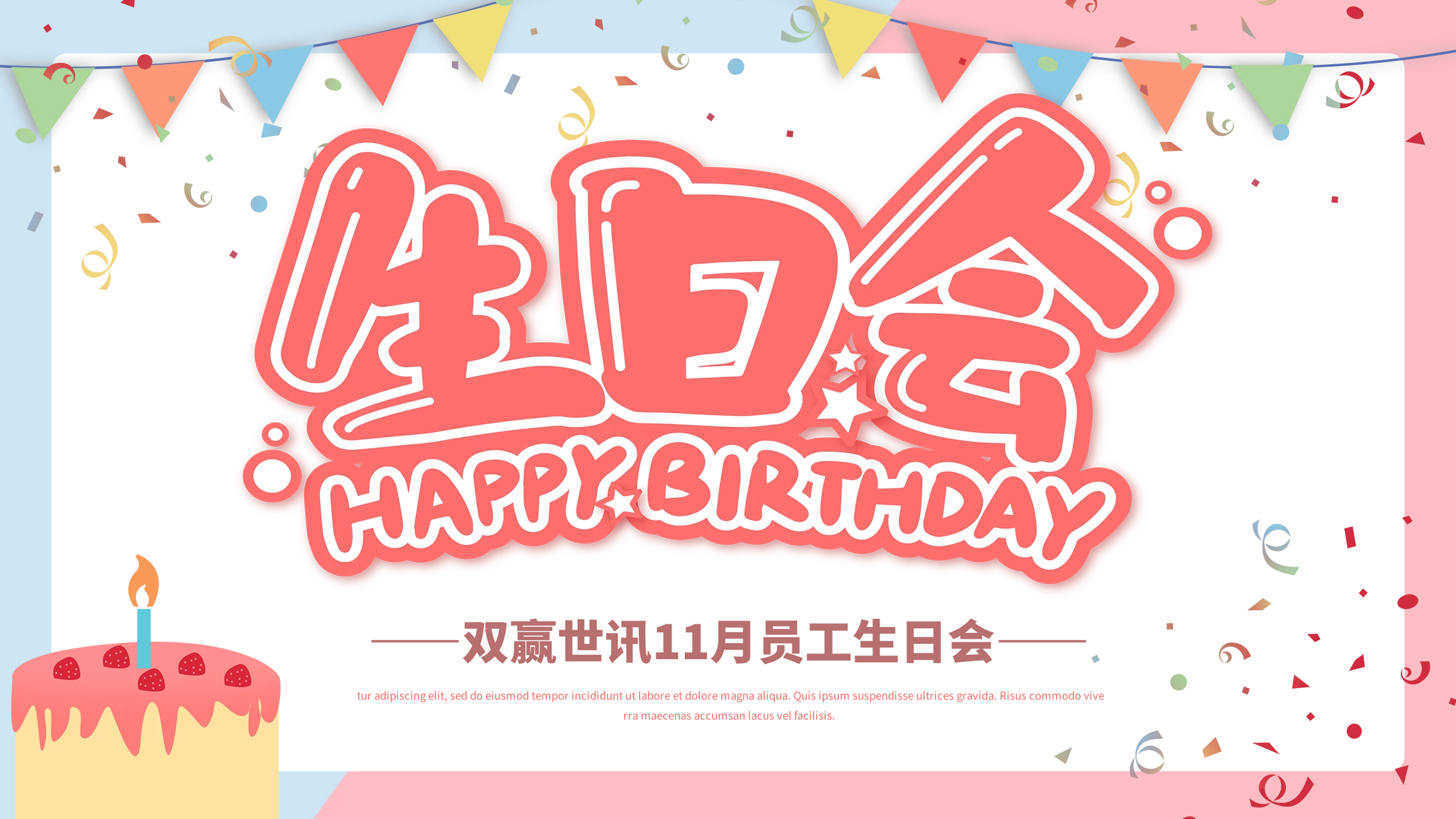 ���λἯ�š�J9 - �й��ٷ���վ | ������Ϸ��һƷ��