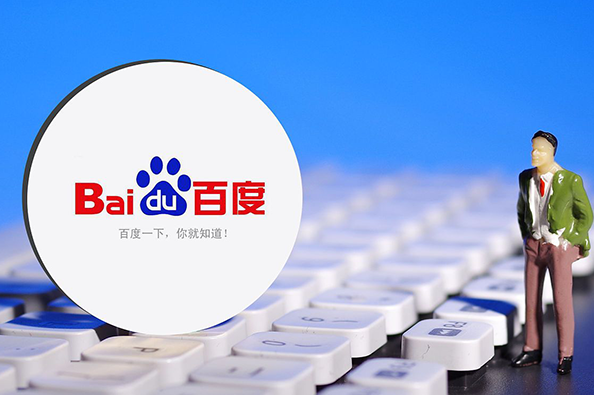 ���λἯ�š�J9 - �й��ٷ���վ | ������Ϸ��һƷ��