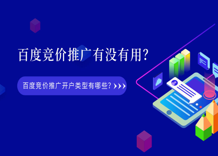 ���λἯ�š�J9 - �й��ٷ���վ | ������Ϸ��һƷ��