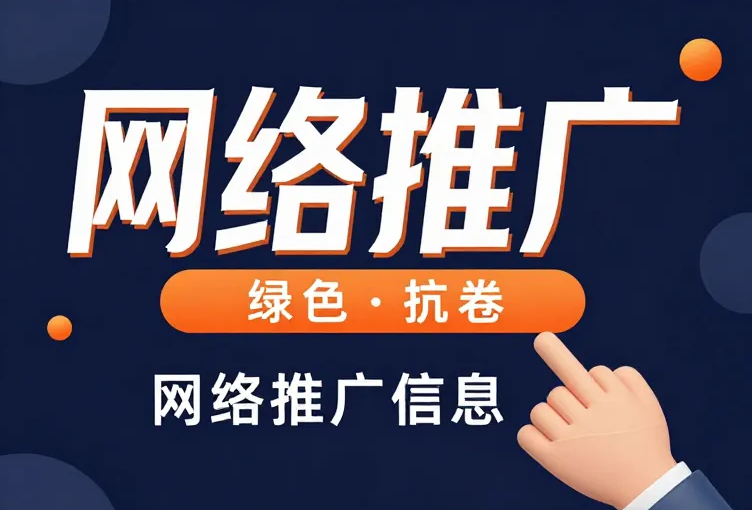 ���λἯ�š�J9 - �й��ٷ���վ | ������Ϸ��һƷ��