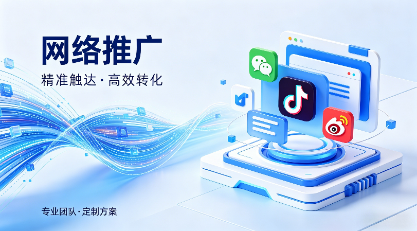 ���λἯ�š�J9 - �й��ٷ���վ | ������Ϸ��һƷ��