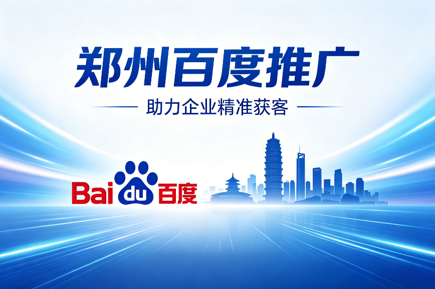 ���λἯ�š�J9 - �й��ٷ���վ | ������Ϸ��һƷ��