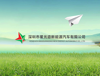 ���λἯ�š�J9 - �й��ٷ���վ | ������Ϸ��һƷ��