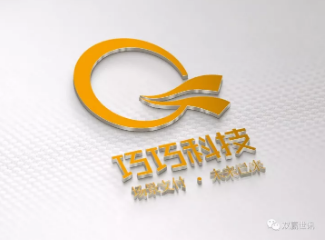 �ٶ�Ʒ�ư���չʾ�������ɿƼ���
