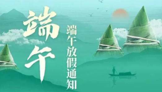 ���λἯ�š�J9 - �й��ٷ���վ | ������Ϸ��һƷ��