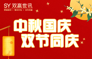 ���λἯ�š�J9 - �й��ٷ���վ | ������Ϸ��һƷ��