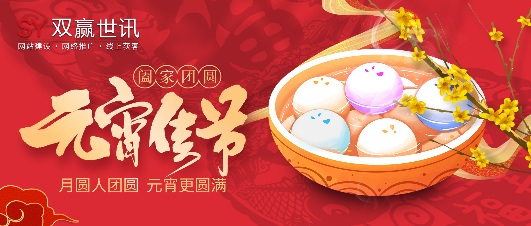 ���λἯ�š�J9 - �й��ٷ���վ | ������Ϸ��һƷ��